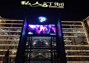 清水河中低档荤素KTV少爷会所体验-私人定制KTV消费荤素点评